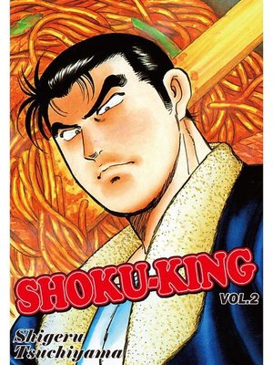 cover image of SHOKU-KING, Volume 2